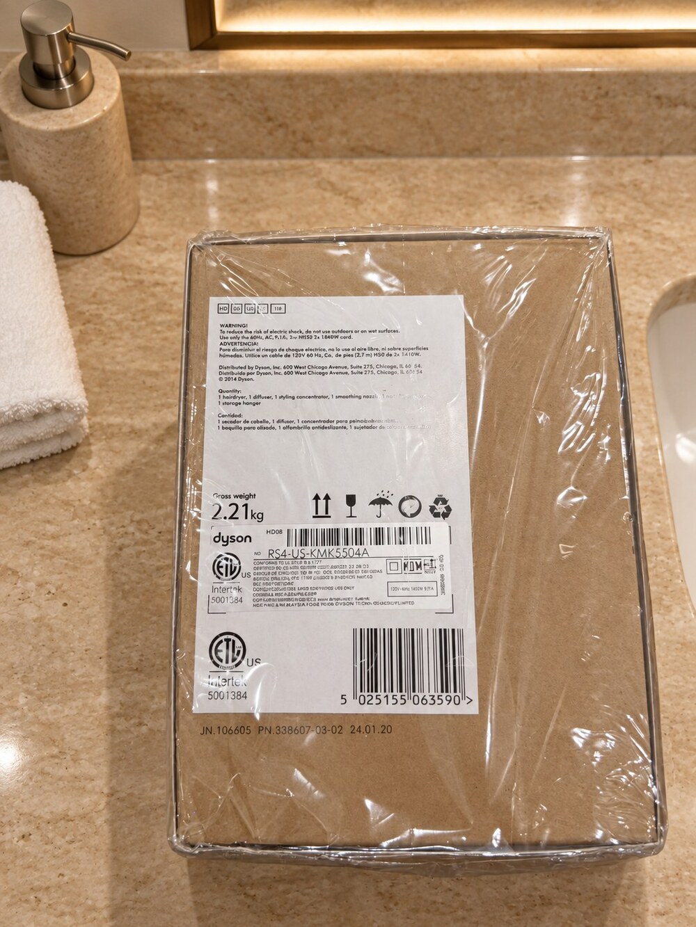 Dyson Supersonic Hair Dryer, Pink Trim, New with Box - Picture 9 of 10